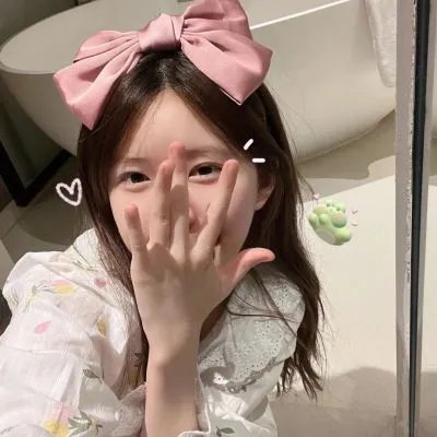 沉香
